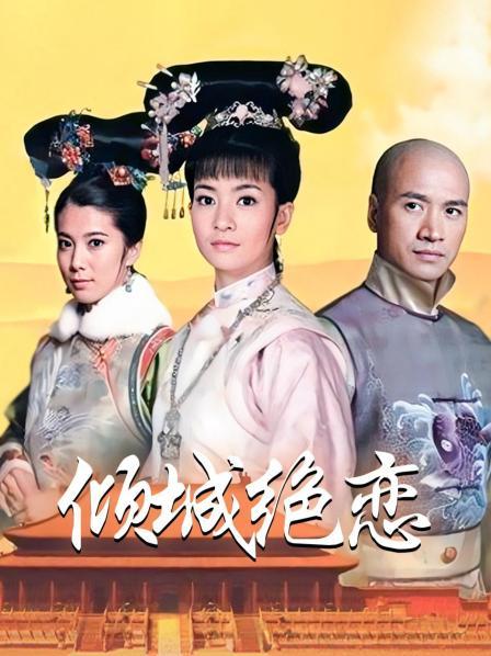 芊芊-黑丝情趣[7P/1V/118MB]